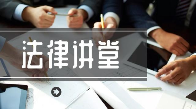 掛靠人欠債，被掛靠單位要承擔責任嗎？石家莊公司法律師 看情況